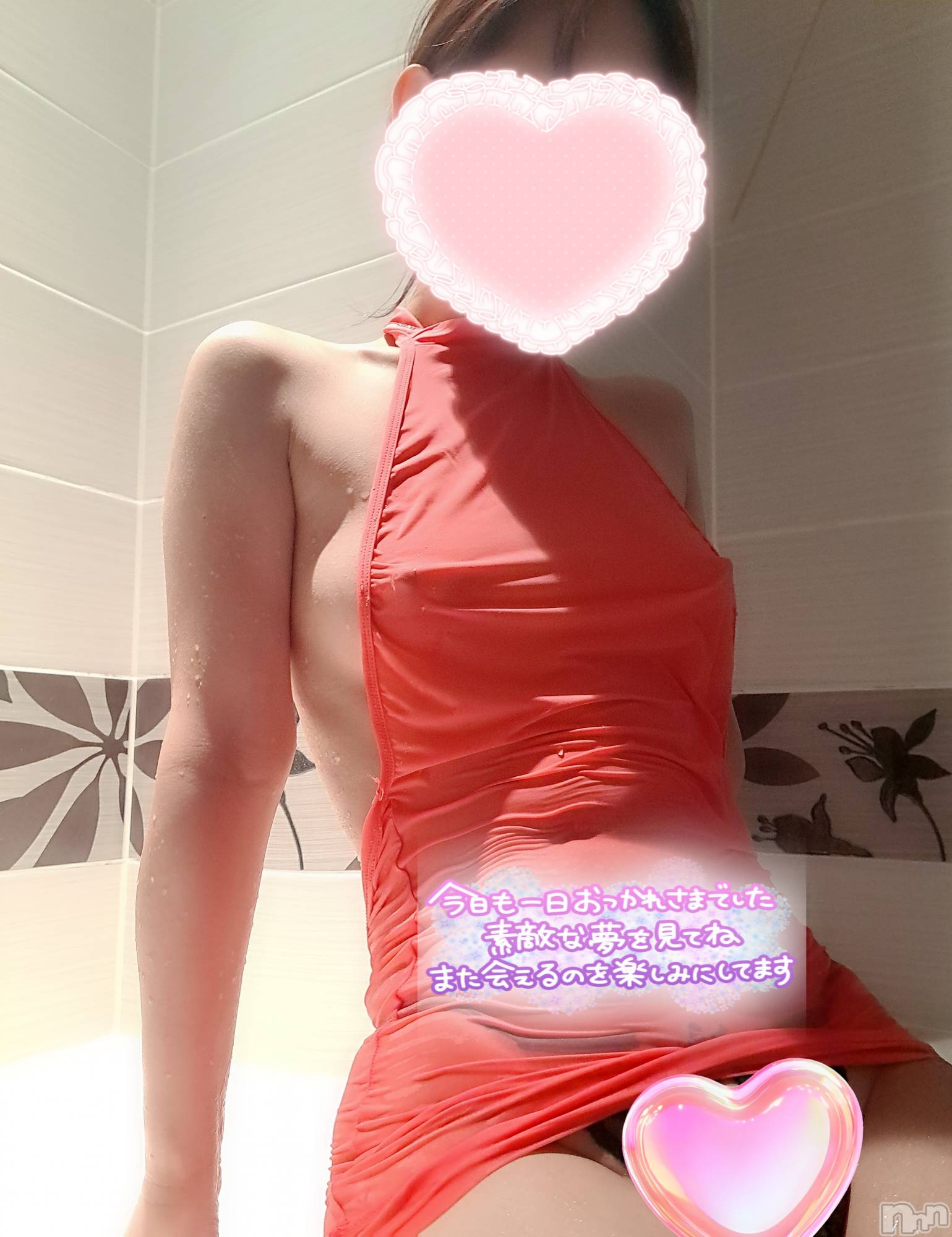 新潟人妻デリヘル人妻楼　新潟店(ヒトヅマロウ　ニイガタテン)愛梨(36)の2025年3月30日写メブログ「こんにちは♡」