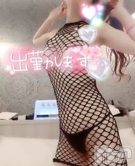 新潟人妻デリヘル人妻楼　新潟店(ヒトヅマロウ　ニイガタテン) 愛梨(36)の3月7日写メブログ「*おはようございます*」