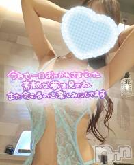 新潟デリヘル人妻楼　新潟店(ヒトヅマロウ　ニイガタテン) 愛梨(36)の4月23日写メブログ「こんにちは♡」
