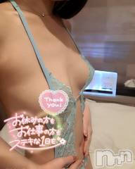 新潟人妻デリヘル人妻楼　新潟店(ヒトヅマロウ　ニイガタテン) 愛梨(36)の4月25日写メブログ「こんにちは♡」
