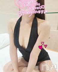 新潟デリヘル人妻楼　新潟店(ヒトヅマロウ　ニイガタテン) 愛梨(36)の12月13日写メブログ「おはようございます♡」