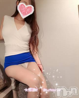 新潟人妻デリヘル 人妻楼　新潟店(ヒトヅマロウ　ニイガタテン) 愛梨(36)の12月12日写メブログ「こんばんは♡」