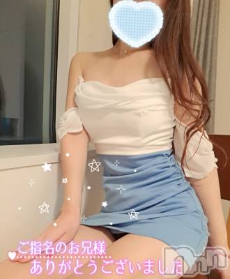 新潟人妻デリヘル 人妻楼　新潟店(ヒトヅマロウ　ニイガタテン) 愛梨(36)の12月26日写メブログ「*おはようございます*」