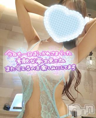 新潟人妻デリヘル 人妻楼　新潟店(ヒトヅマロウ　ニイガタテン) 愛梨(36)の4月23日写メブログ「こんにちは♡」