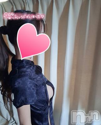 新潟デリヘル 人妻楼　新潟店(ヒトヅマロウ　ニイガタテン) 愛梨(36)の12月18日写メブログ「こんばんは♡」