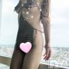 新潟デリヘル 人妻楼　新潟店(ヒトヅマロウ　ニイガタテン) 愛梨(36)の7月9日写メブログ「ありがとうございました♡」