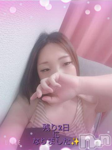 新潟人妻デリヘル熟女の風俗 最終章(ジュクジョノフウゾクサイシュウショウ) みり(36)の8月10日写メブログ「あっという間💦」