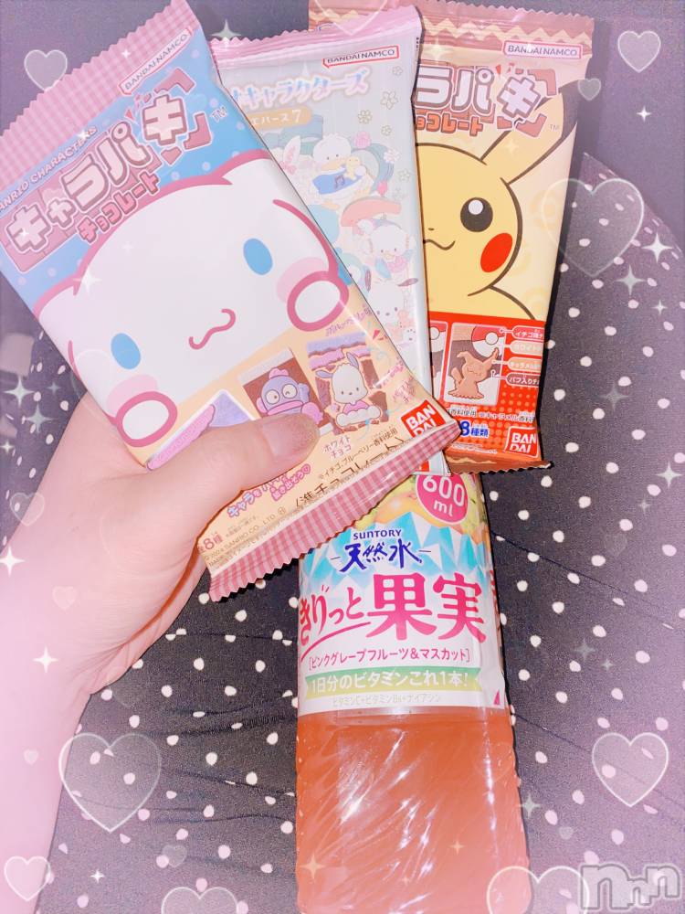 上越デリヘル上越最安値！奥様Deli急便(ジョウエツサイヤスネ！オクサマデリキュウビン) 新人　るいか(26)の9月14日写メブログ「9/13のお礼①🍫🍹❤️」