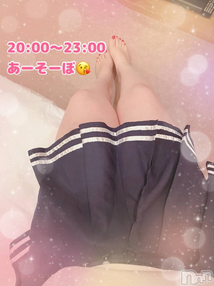 上越デリヘル上越最安値！奥様Deli急便(ジョウエツサイヤスネ！オクサマデリキュウビン) 新人　るいか(26)の9月18日写メブログ「今日出勤するよー！」