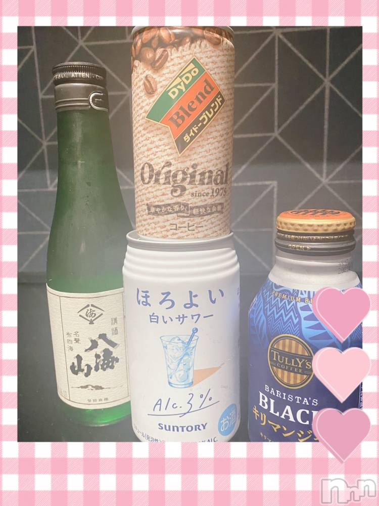 上越デリヘル上越最安値！奥様Deli急便(ジョウエツサイヤスネ！オクサマデリキュウビン) 新人　るいか(26)の9月18日写メブログ「9/16のお礼②🍶🛁❤️」