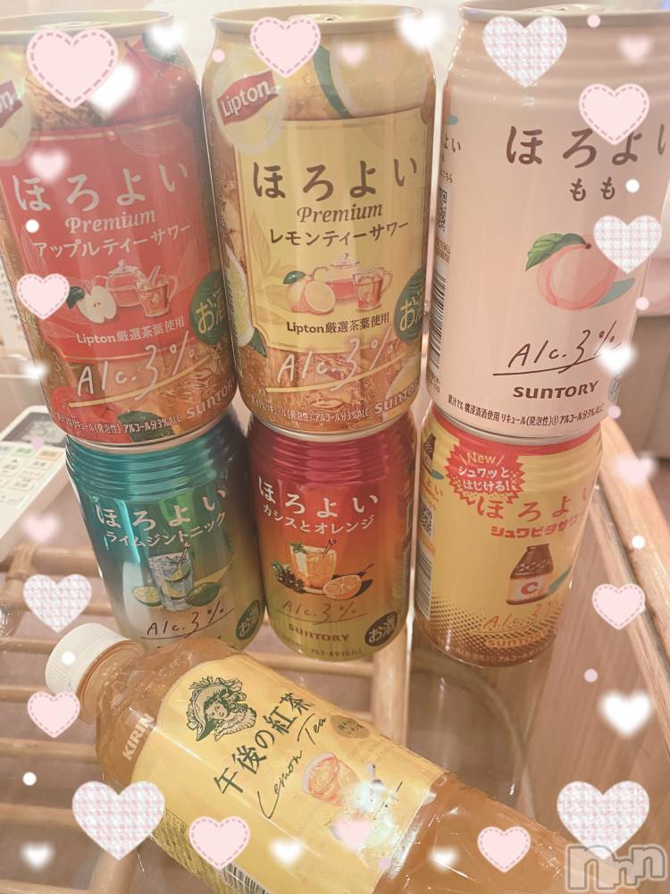 上越デリヘル上越最安値！奥様Deli急便(ジョウエツサイヤスネ！オクサマデリキュウビン) 新人　るいか(26)の9月18日写メブログ「9/16のお礼③📺🛋️❤️」