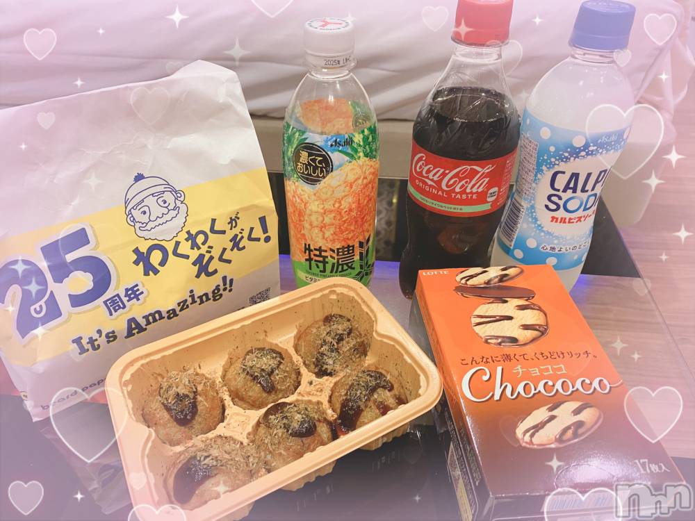 上越デリヘル上越最安値！奥様Deli急便(ジョウエツサイヤスネ！オクサマデリキュウビン) 新人　るいか(26)の10月10日写メブログ「10/9のお礼❤️」