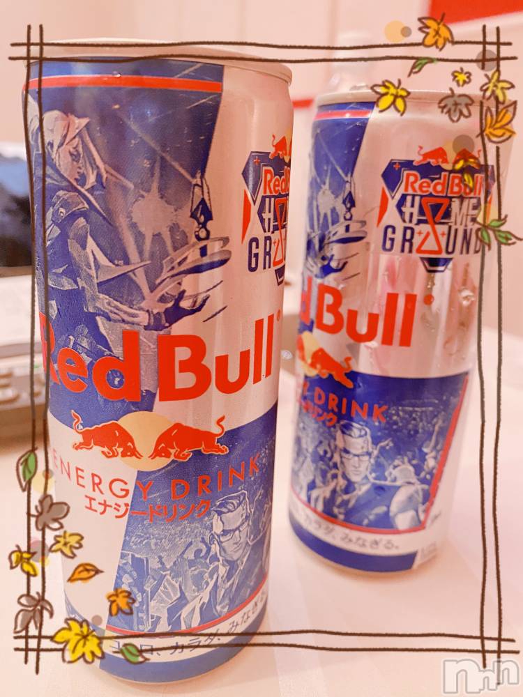上越デリヘル上越最安値！奥様Deli急便(ジョウエツサイヤスネ！オクサマデリキュウビン) 新人　るいか(26)の10月17日写メブログ「10/16のお礼❤️」
