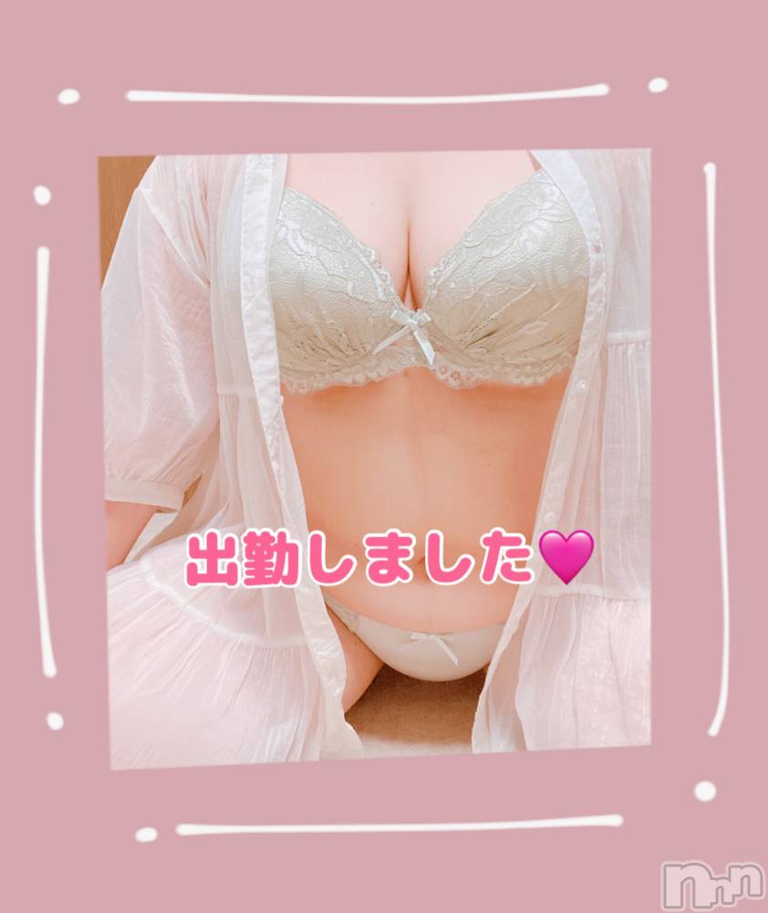 上越デリヘル上越最安値！奥様Deli急便(ジョウエツサイヤスネ！オクサマデリキュウビン) 新人　るいか(26)の11月9日写メブログ「出勤❣️」
