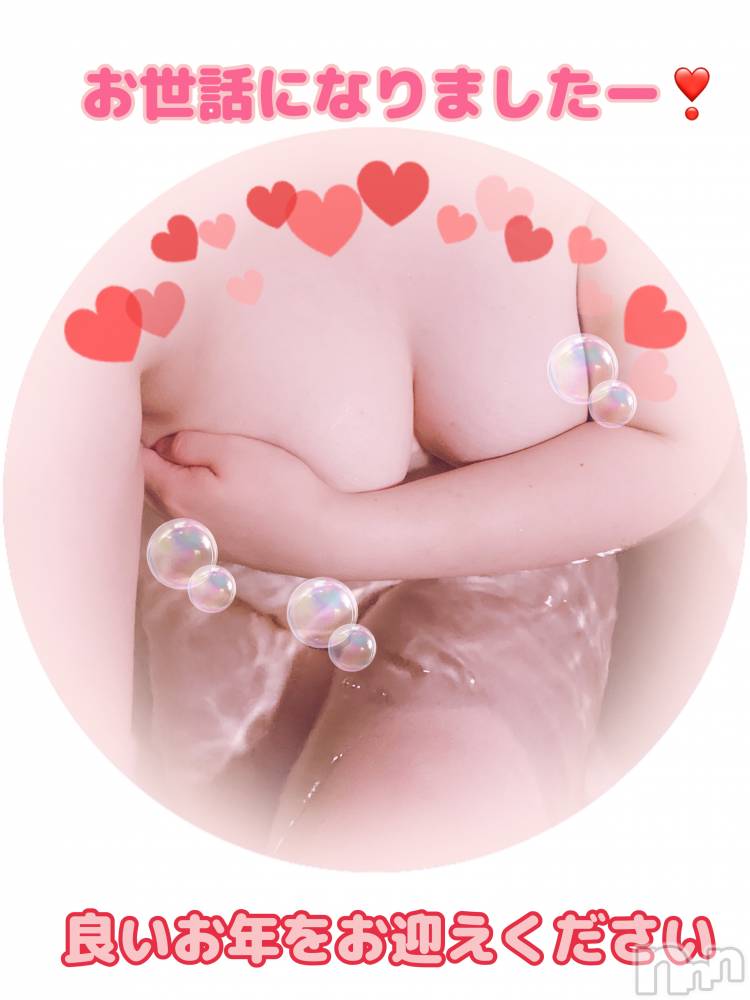 上越人妻デリヘル上越最安値！奥様Deli急便(ジョウエツサイヤスネ！オクサマデリキュウビン) 新人　るいか(26)の12月31日写メブログ「ありがとうございました❣️」