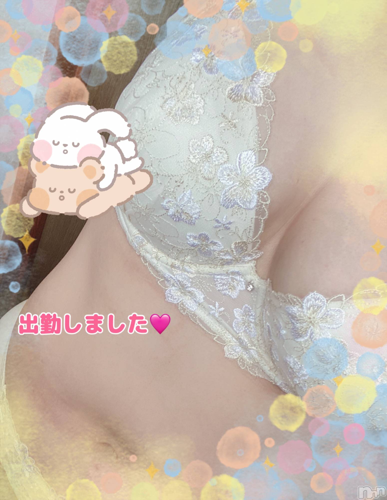 上越デリヘル上越最安値！奥様Deli急便(ジョウエツサイヤスネ！オクサマデリキュウビン)新人　るいか(26)の2024年8月28日写メブログ「出勤しました🐬🩷」