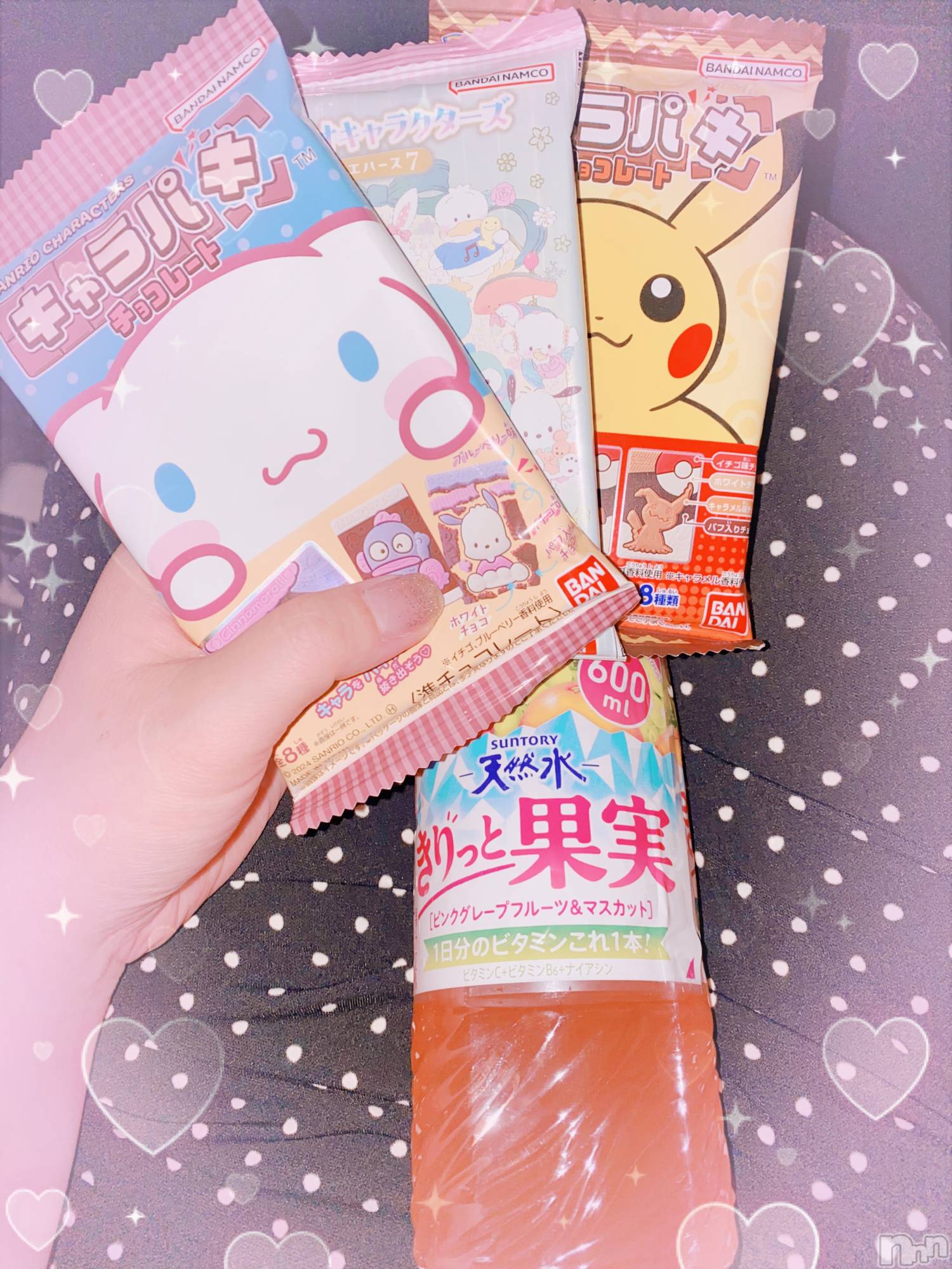 上越デリヘル上越最安値！奥様Deli急便(ジョウエツサイヤスネ！オクサマデリキュウビン)新人　るいか(26)の2024年9月14日写メブログ「9/13のお礼①🍫🍹❤️」