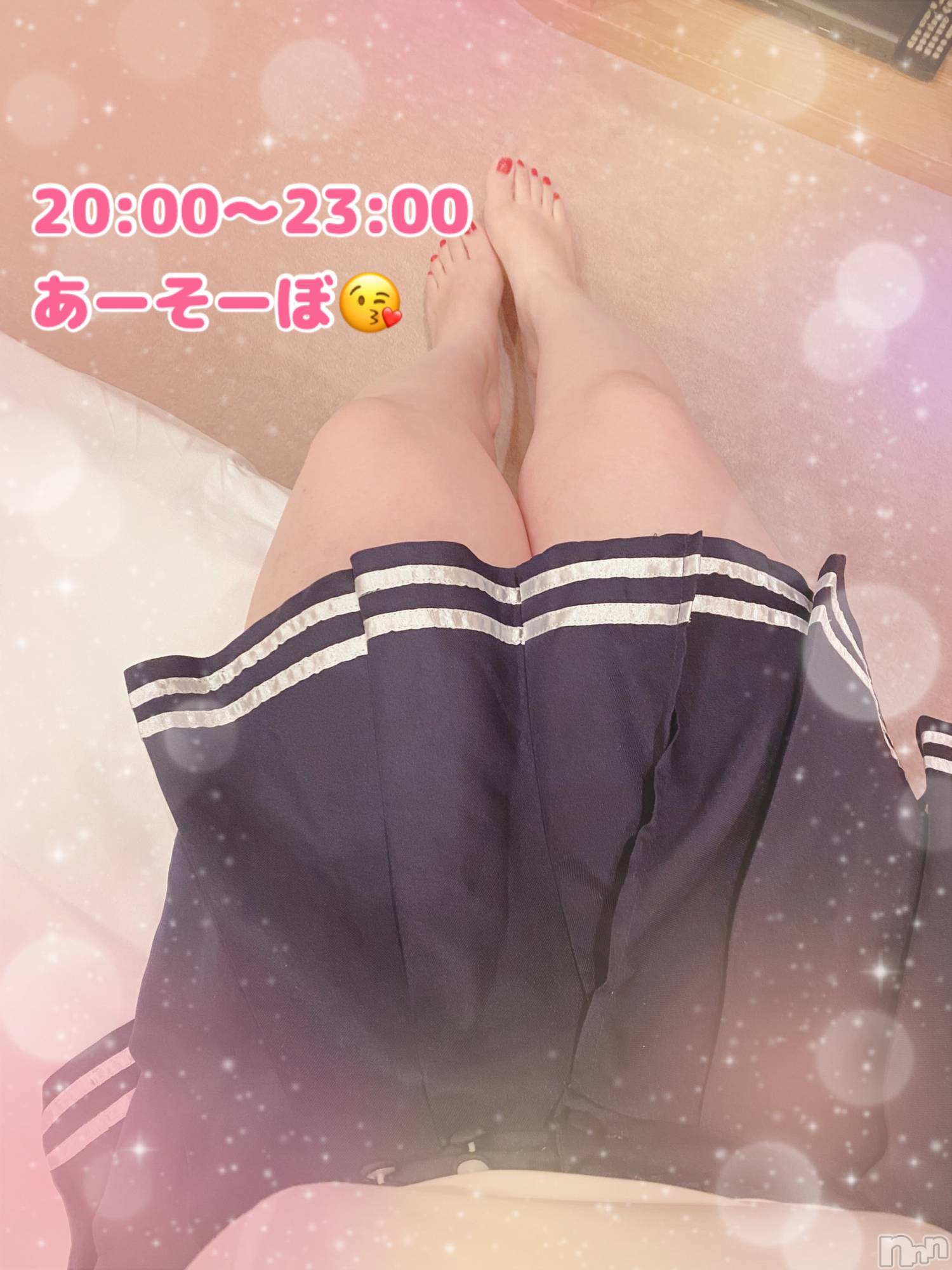 上越デリヘル上越最安値！奥様Deli急便(ジョウエツサイヤスネ！オクサマデリキュウビン)新人　るいか(26)の2024年9月18日写メブログ「今日出勤するよー！」