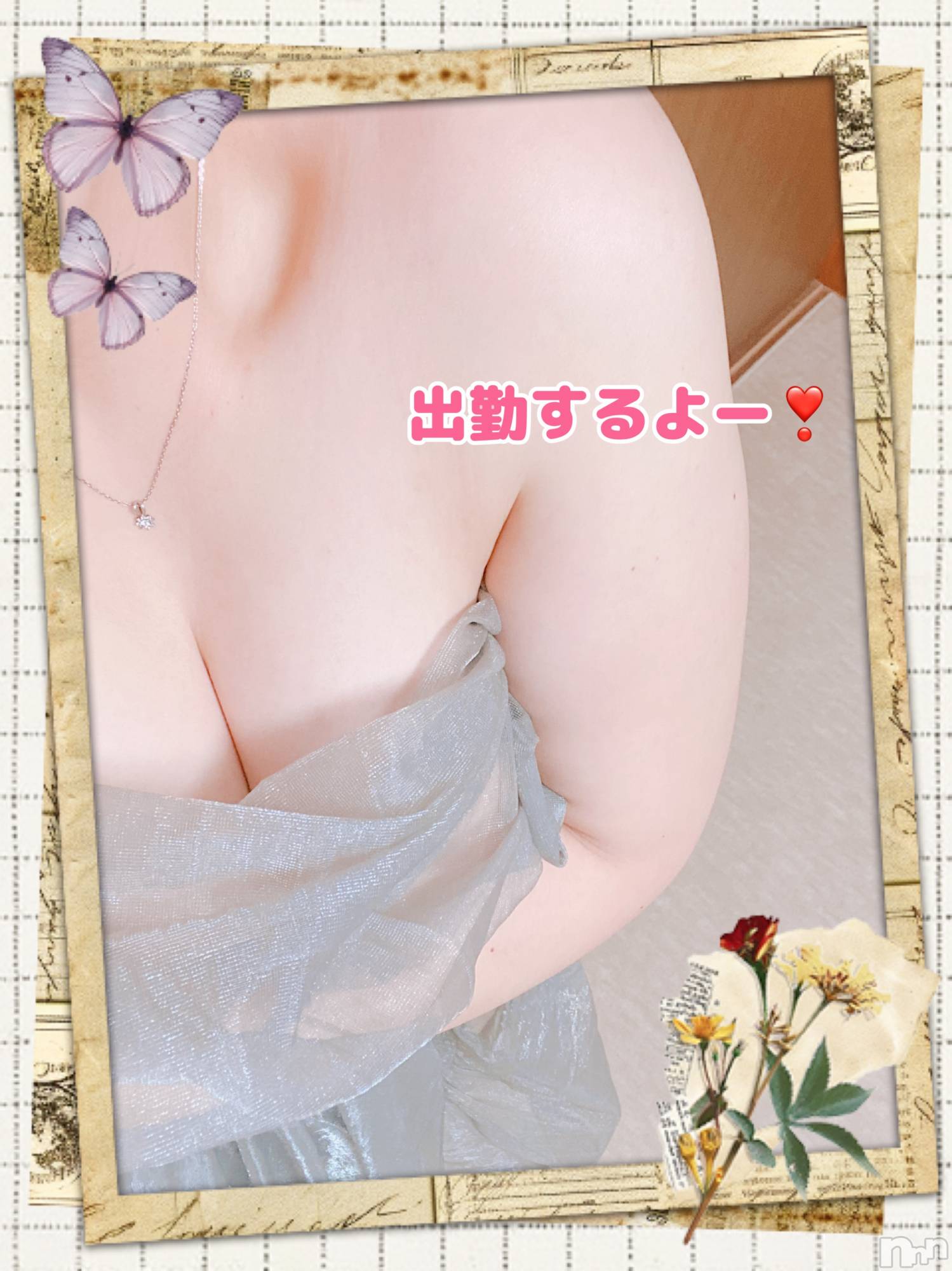 上越デリヘル上越最安値！奥様Deli急便(ジョウエツサイヤスネ！オクサマデリキュウビン)新人　るいか(26)の2024年11月6日写メブログ「いっそげーー💨」