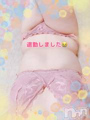 上越デリヘル上越最安値！奥様Deli急便(ジョウエツサイヤスネ！オクサマデリキュウビン) 新人　るいか(26)の8月24日写メブログ「おーーわり！😭👋」