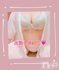 上越デリヘル上越最安値！奥様Deli急便(ジョウエツサイヤスネ！オクサマデリキュウビン) 新人　るいか(26)の10月20日写メブログ「しゅっきーーん❣️」