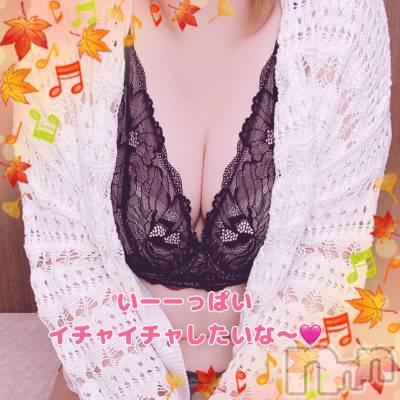 上越デリヘル 上越最安値！奥様Deli急便(ジョウエツサイヤスネ！オクサマデリキュウビン) 新人　るいか(26)の9月4日写メブログ「出勤日のお知らせ🩷」