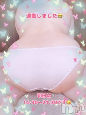 上越デリヘル 上越最安値！奥様Deli急便(ジョウエツサイヤスネ！オクサマデリキュウビン) 新人　るいか(26)の9月6日写メブログ「また明日😌」