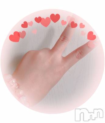 上越デリヘル 上越最安値！奥様Deli急便(ジョウエツサイヤスネ！オクサマデリキュウビン) 新人　るいか(26)の9月13日写メブログ「また明日👋」