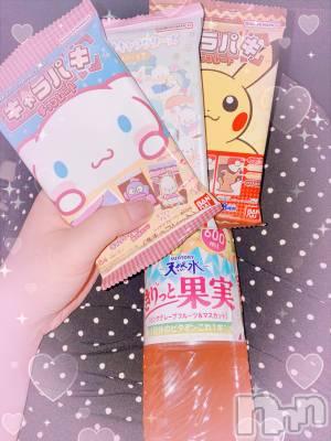 上越デリヘル 上越最安値！奥様Deli急便(ジョウエツサイヤスネ！オクサマデリキュウビン) 新人　るいか(26)の9月14日写メブログ「9/13のお礼①🍫🍹❤️」