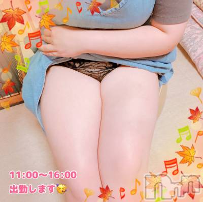 上越デリヘル 上越最安値！奥様Deli急便(ジョウエツサイヤスネ！オクサマデリキュウビン) 新人　るいか(26)の9月15日写メブログ「今日も…🩷」