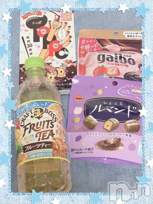 上越デリヘル 上越最安値！奥様Deli急便(ジョウエツサイヤスネ！オクサマデリキュウビン) 新人　るいか(26)の9月15日写メブログ「9/14のお礼①💪🍫🍹❤️」