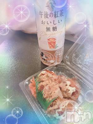 上越デリヘル 上越最安値！奥様Deli急便(ジョウエツサイヤスネ！オクサマデリキュウビン) 新人　るいか(26)の9月18日写メブログ「9/16のお礼①👔🐙🏕️❤️」