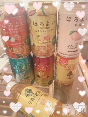 上越デリヘル 上越最安値！奥様Deli急便(ジョウエツサイヤスネ！オクサマデリキュウビン) 新人　るいか(26)の9月18日写メブログ「9/16のお礼③📺🛋️❤️」