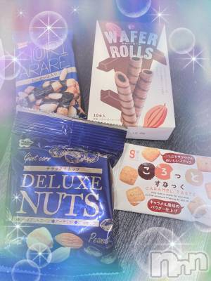 上越デリヘル 上越最安値！奥様Deli急便(ジョウエツサイヤスネ！オクサマデリキュウビン) 新人　るいか(26)の10月6日写メブログ「今日のお礼②🐬🐟❤️」