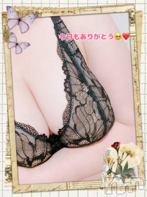 上越デリヘル 上越最安値！奥様Deli急便(ジョウエツサイヤスネ！オクサマデリキュウビン) 新人　るいか(26)の10月9日写メブログ「またね～❤️」