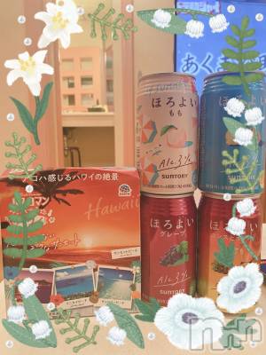 上越デリヘル 上越最安値！奥様Deli急便(ジョウエツサイヤスネ！オクサマデリキュウビン) 新人　るいか(26)の11月9日写メブログ「11/6のお礼②🍹🌺❤️」