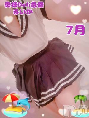 新人　るいか(26) 身長158cm、スリーサイズB88(D).W64.H92。上越人妻デリヘル 上越最安値！奥様Deli急便(ジョウエツサイヤスネ！オクサマデリキュウビン)在籍。
