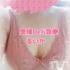 上越デリヘル 上越最安値！奥様Deli急便(ジョウエツサイヤスネ！オクサマデリキュウビン) 新人　るいか(26)の8月12日写メブログ「ありがとうございました🩷」