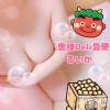 上越デリヘル 上越最安値！奥様Deli急便(ジョウエツサイヤスネ！オクサマデリキュウビン) 新人　るいか(26)の2月6日写メブログ「雪～☃️」