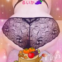 新人　るいか