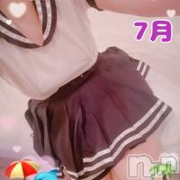 新人　るいか