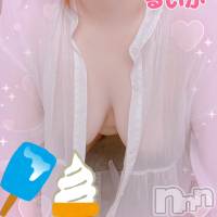 新人　るいか