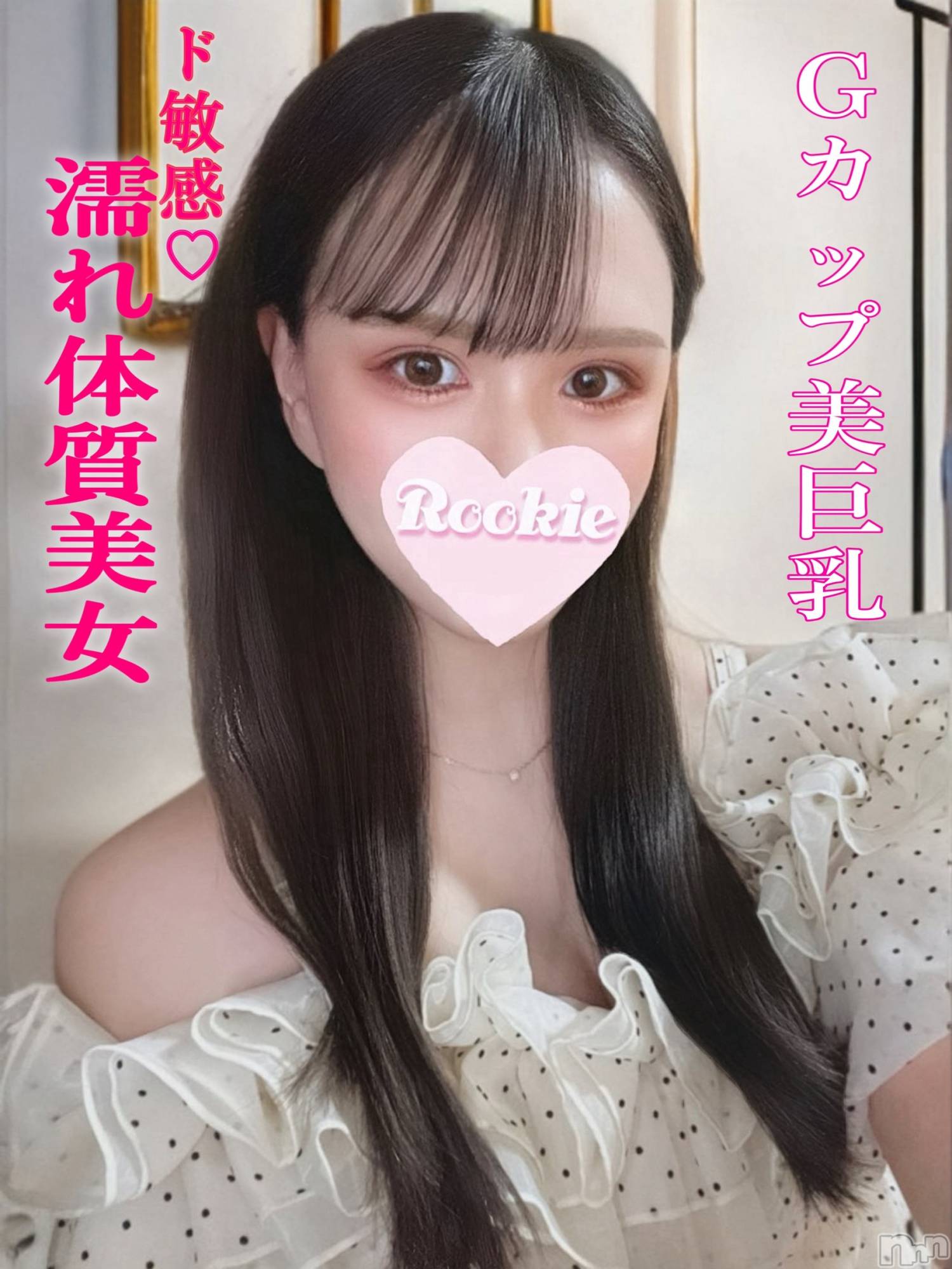 りょうか
