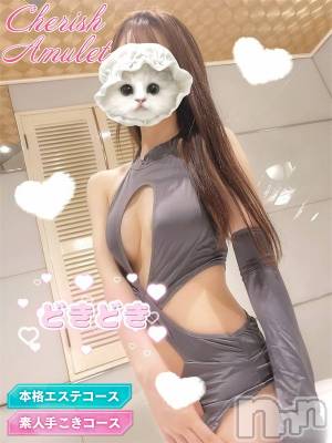 みらい★★(22) 身長160cm、スリーサイズB86(D).W55.H84。新潟手コキ Cherish Amulet(チェリッシュ アミュレット)在籍。