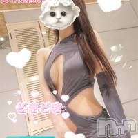 みらい★★