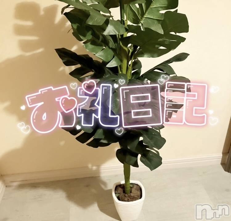 新潟人妻デリヘル新潟人妻デリバリーヘルス 下心 ～したごころ～(シタゴコロ) 渚奥様(35)の10月29日写メブログ「退勤and御礼」
