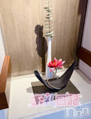 新潟人妻デリヘル新潟人妻デリバリーヘルス 下心 ～したごころ～(シタゴコロ) 渚奥様(35)の8月19日写メブログ「18日の御礼」