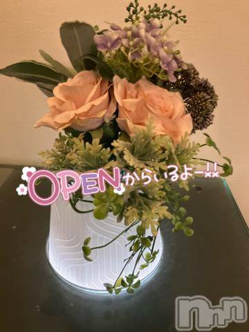 新潟人妻デリヘル新潟人妻デリバリーヘルス 下心 ～したごころ～(シタゴコロ)渚奥様(35)の2024年8月20日写メブログ「変態かも🫣」