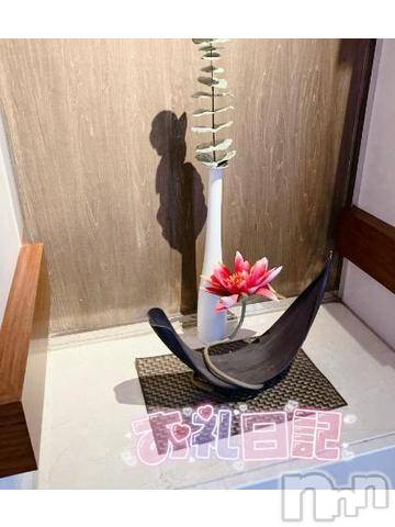 新潟人妻デリヘル新潟人妻デリバリーヘルス 下心 ～したごころ～(シタゴコロ)渚奥様(35)の2024年9月12日写メブログ「エンペ70分様」