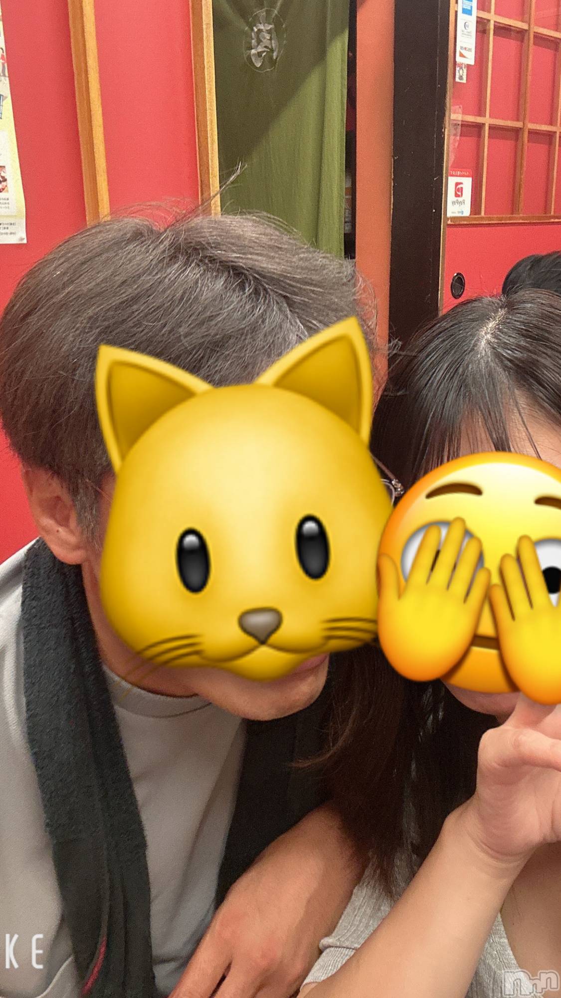 ȯѥ˥󥯥ֿ㥳ѥ˥󥯥ֲ(˥ѥ˥󥯥֥ϥʥ) 2025ǯ917ֹ̥֥񿴡